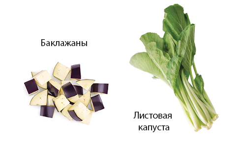 carrot