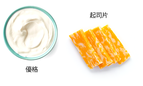 cheese-slices