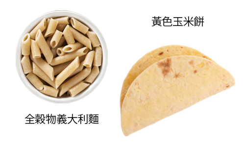pasta-tortilla